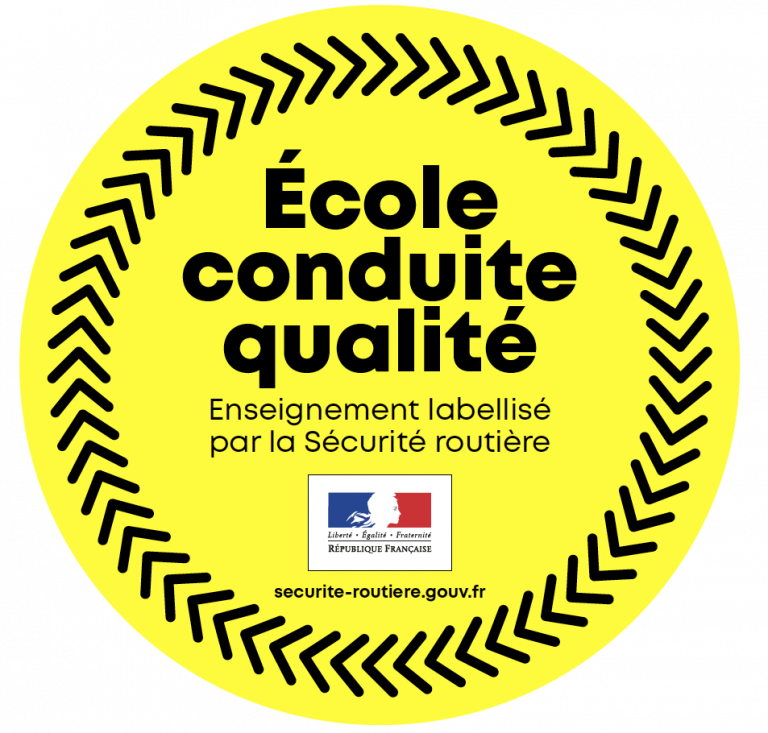 École Qualité